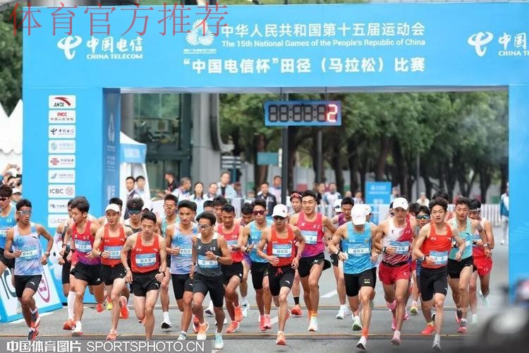 一线连双城的十一个小时——全运会历史上首次跨境马拉松赛直击