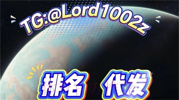 下载全站世界杯滚球APP官方版 下载全站世界杯滚球APP官方版