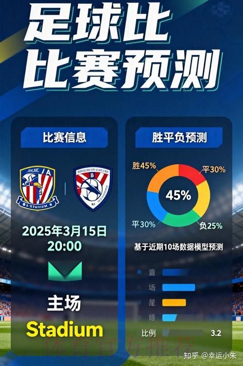 世界杯博彩平台：安全可靠的支付解决方案